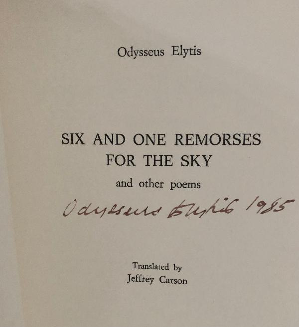 Elytis, Odysseus - Six and One Remorses for The Sky