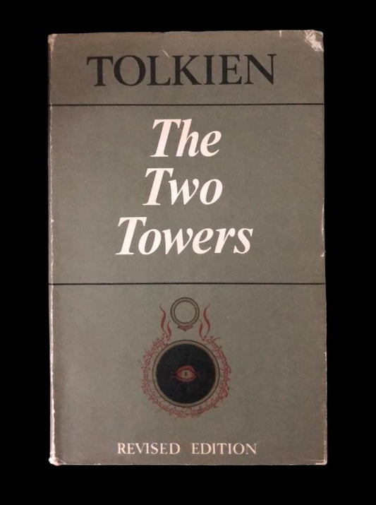 J.R.R. Tolkien - THE TWO TOWERS. 2nd Edition, First Impression