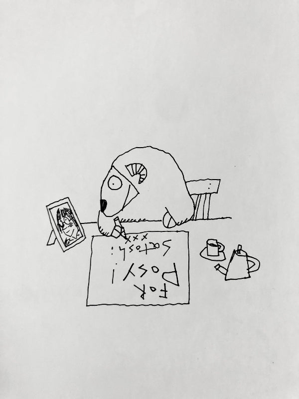 Inscribed to the illustrator and writer Posy Simmonds with an amusing and clever original drawing by Satoshi