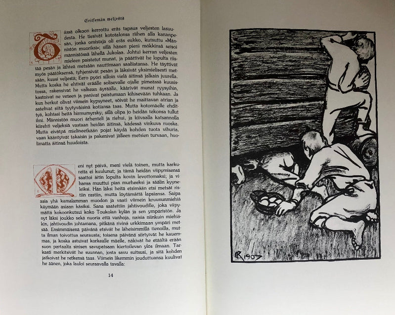 'The Seven Brothers' by Aleksis Kivi, illustrated by Akseli Gallen-Kallela