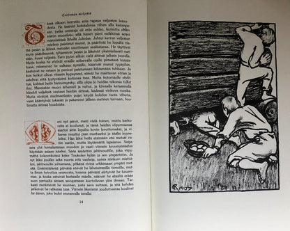 'The Seven Brothers' by Aleksis Kivi, illustrated by Akseli Gallen-Kallela
