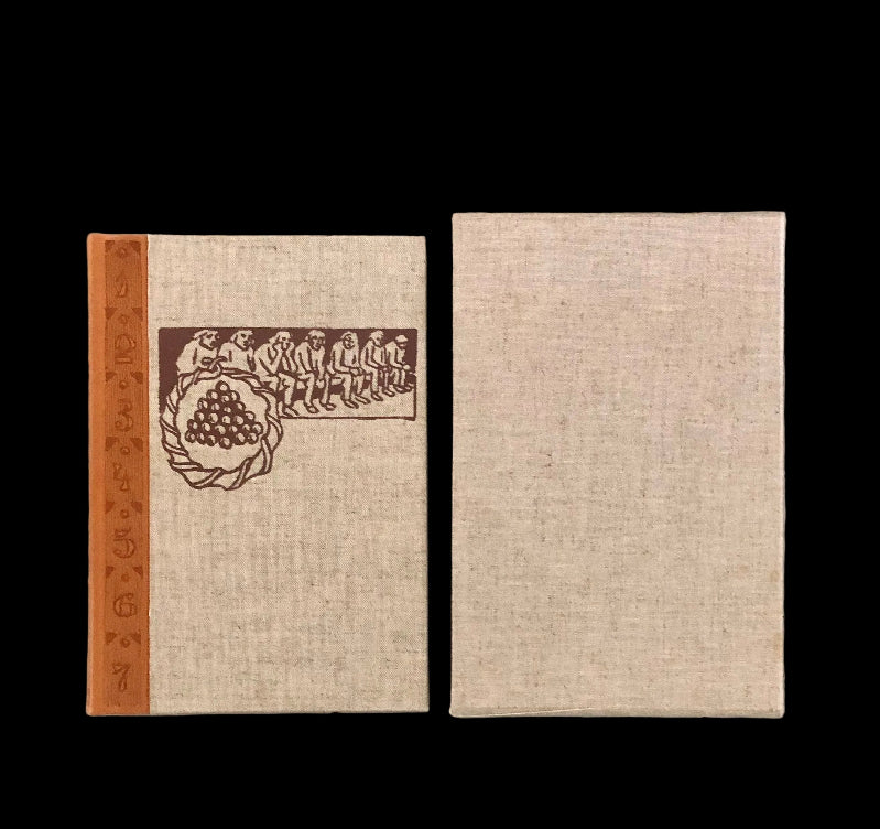 'The Seven Brothers' by Aleksis Kivi, illustrated by Akseli Gallen-Kallela, with slipcase