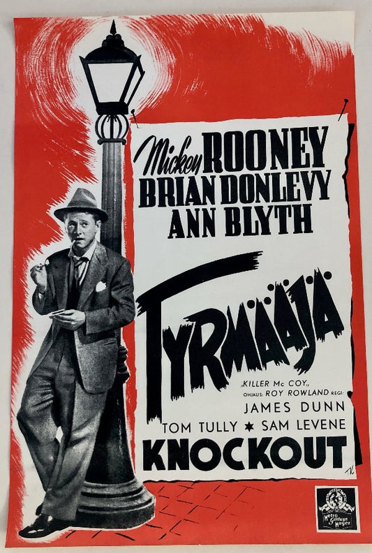 Mickey Rooney in KILLER McCOY - AN ORIGINAL FIRST SCREENING MOVIE POSTER