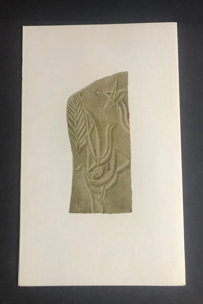 Derrière Le Miroir (DLM) No. 48-49 , Georges Braque