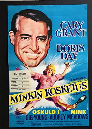 Movie Poster - Cary Grant & Doris Day in THAT TOUCH OF MINK, First Screening Poster (1962) with Original Autographed Card